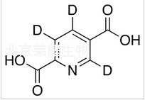 2,5-吡啶二羧酸-d3標準品