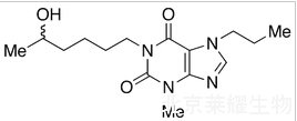 外消旋5-羥基丙戊茶堿標(biāo)準(zhǔn)品