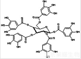 1,2,3,4,6-O-五沒食子酰葡萄糖標準品