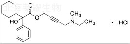 鹽酸奧昔布寧雜質C標準品