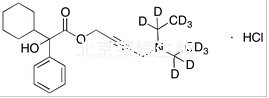 鹽酸奧昔布寧-d10標(biāo)準(zhǔn)品