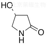 (R)-(+)-4-羥基-2-吡咯烷酮標準品