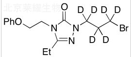 標準品