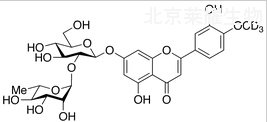 新地奧明-d3標(biāo)準(zhǔn)品