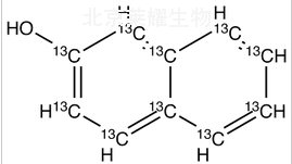 2-萘酚-13C10標準品