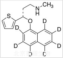 度洛西汀-D7標準品