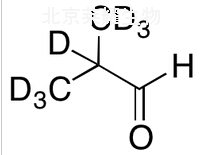 異丁醛-D7標準品