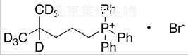 標(biāo)準(zhǔn)品