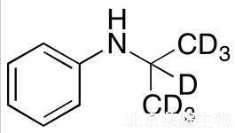 N-異丙基苯胺-D7標準品