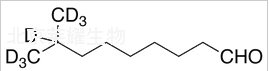 8-甲基壬醛-d7標(biāo)準(zhǔn)品