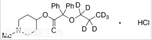 鹽酸丙哌維林-d7標準品