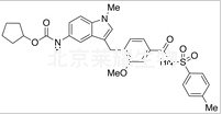 扎魯司特相關(guān)物質(zhì)E標準品