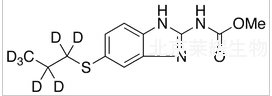 阿苯達(dá)唑-D7標(biāo)準(zhǔn)品