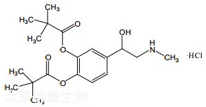 鹽酸地匹福林對照品