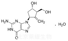 恩替卡韋對照品