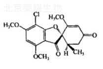 灰黃霉素對照品