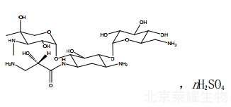 異帕米星對照品