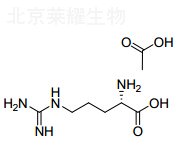 醋酸精氨酸對照品