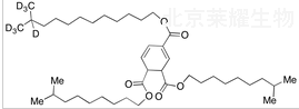 標準品