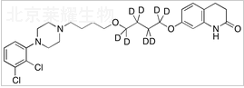 阿立哌唑雜質H-D8標準品