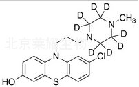 7-羥基丙氯拉嗪-d8標準品