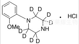 1-(2-甲氧基苯基)哌嗪鹽酸鹽-d8標(biāo)準(zhǔn)品