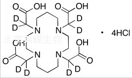 標(biāo)準(zhǔn)品