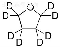 四氫呋喃-D8標準品