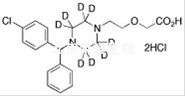 二鹽酸西替利嗪-d8標準品