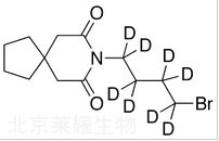 標準品