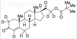 去氧皮質酮新戊酸酯-d8標準品