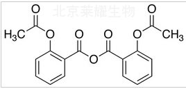 乙酰水楊酸雜質D標準品