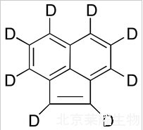 苊烯-d8標準品