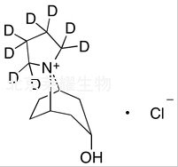 曲司氯銨相關物質C-d8標準品