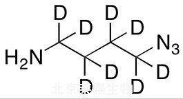 4-疊氮基-1-丁胺-d8標準品