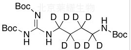 標(biāo)準(zhǔn)品
