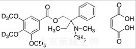 馬來酸曲美布汀-d9標準品