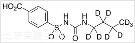 4-羧基甲苯磺丁脲-d9標準品