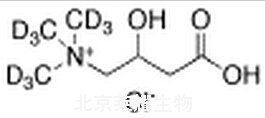 D,L-氯化肉堿-d9標準品