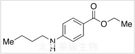 4-(正丁基氨基)苯甲酸乙酯標準品