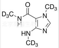 Caffeidine-d9標準品