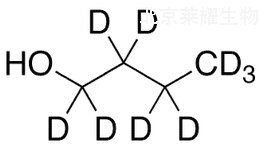1-丁醇-d9標準品