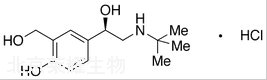 (R)-鹽酸沙丁胺醇標準品