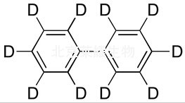 1,1’-聯(lián)苯-D10標準品