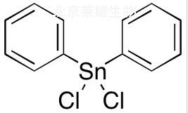 二苯基二氯化錫標準品
