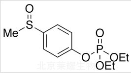 豐索磷-氧標準品