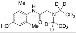 4-羥基利多卡因-d10標準品