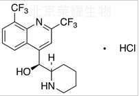 鹽酸甲氟喹標(biāo)準(zhǔn)品