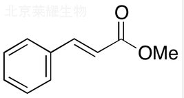 1-甲基環(huán)己烷羧酸標(biāo)準(zhǔn)品