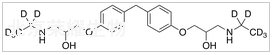 富馬酸比索洛爾雜質C-D10標準品